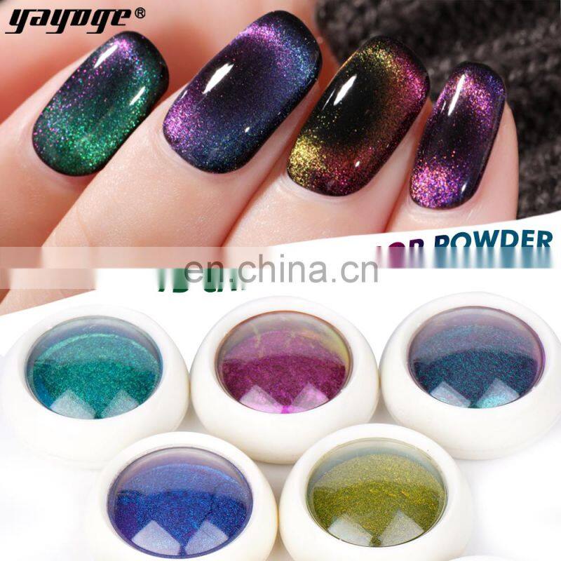 High quality changing color pigment 5D cat eye pigment cat eye magnetic pigment powder