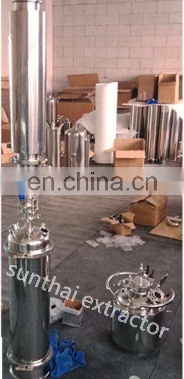 6" to 2" Hemispherical reducers with Filter Plate & 1/2" MNPT