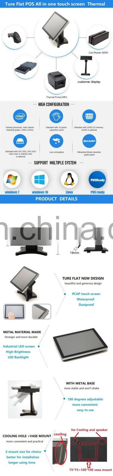 POS all in one window touch screen POS system/members card reader pos terminal/supermarket cash register