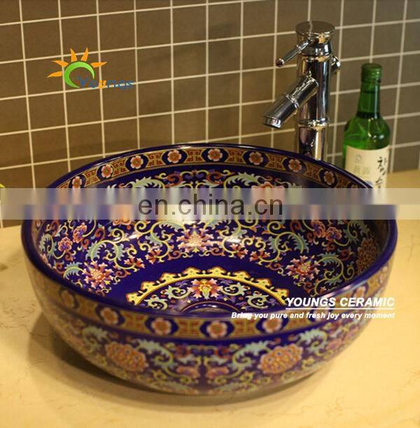 Retail Wholesale European Style Famille Rose Porcelain Western Bathroom Sinks, Decorative Bathroom Sink