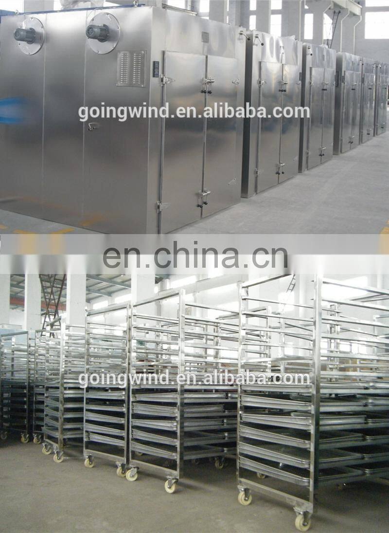 Commercial automatic shrimp dryer machine auto industrial meat drying cabinet dehydration oven cheap price for sale