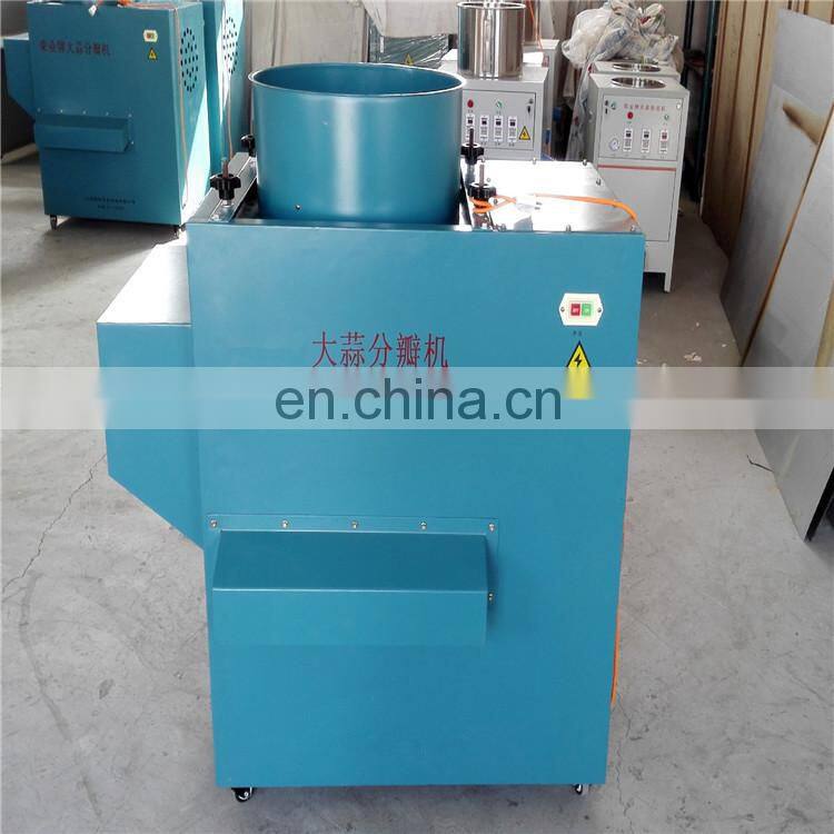 Most Competitive Garlic Peeling Machine Price / Garlic Clove Separator and Peeler Machine