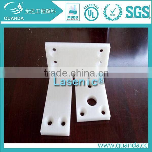 virgin custom machined HDPE blocks/pe plastic polyethylene spare part
