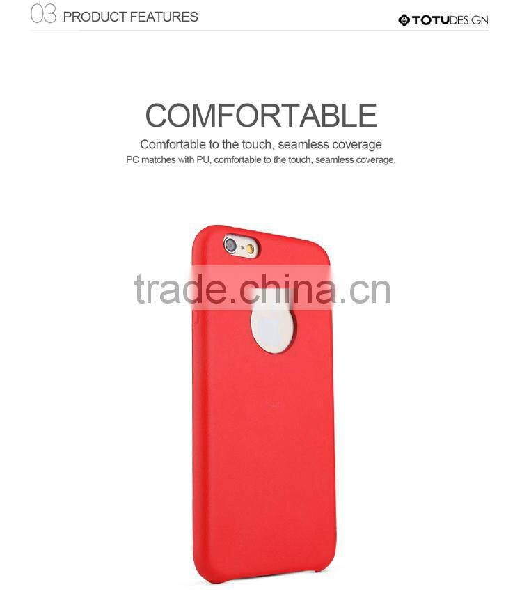 TOTU design cheap fashion pu cell phone case for iphone case