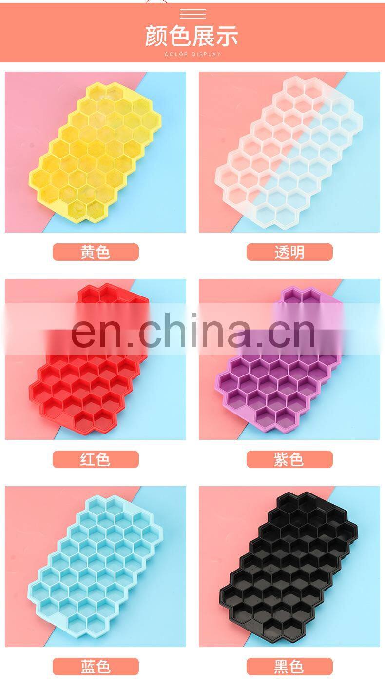 Honeycomb Ice Cube Trays with Removable Lids Silicone Ice Cube Mold