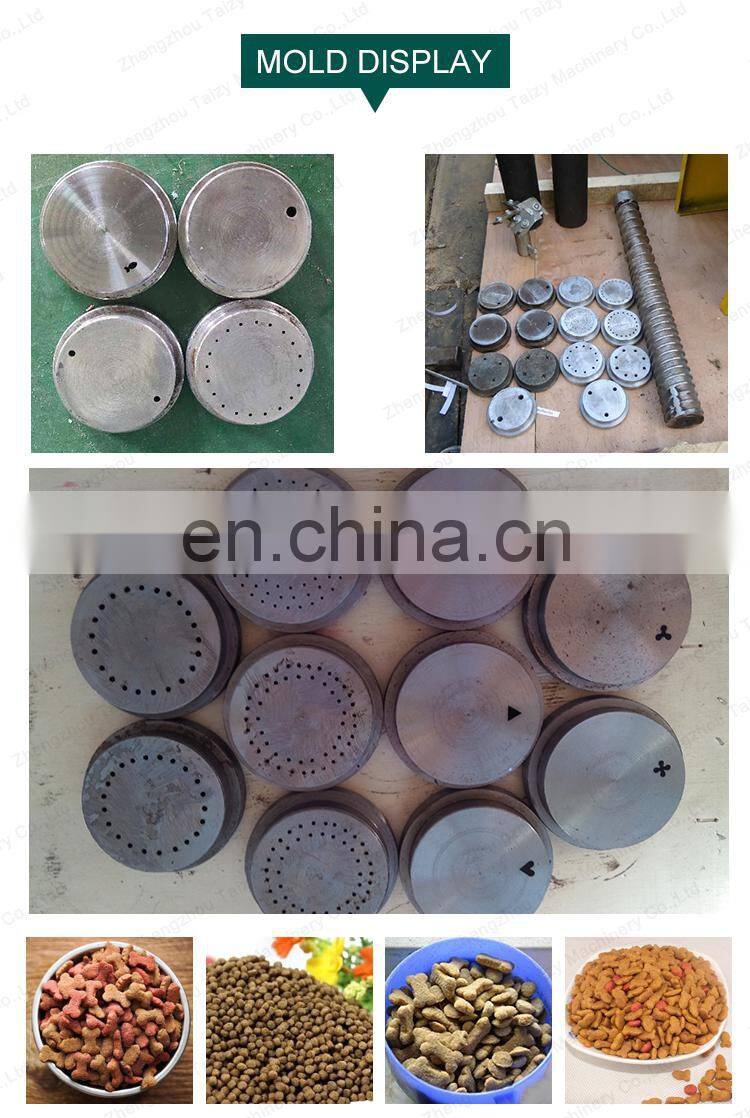 new design floating fish feed extruder machine fish food making machine