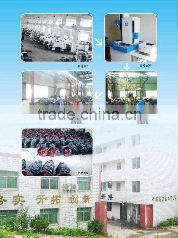 1700E-132 dongfeng gearbox synchronizer cone ring