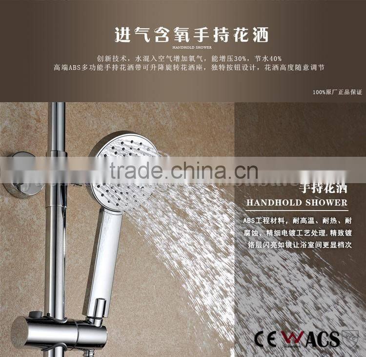 European Thermostatic Bathroom 3 function Shower Set
