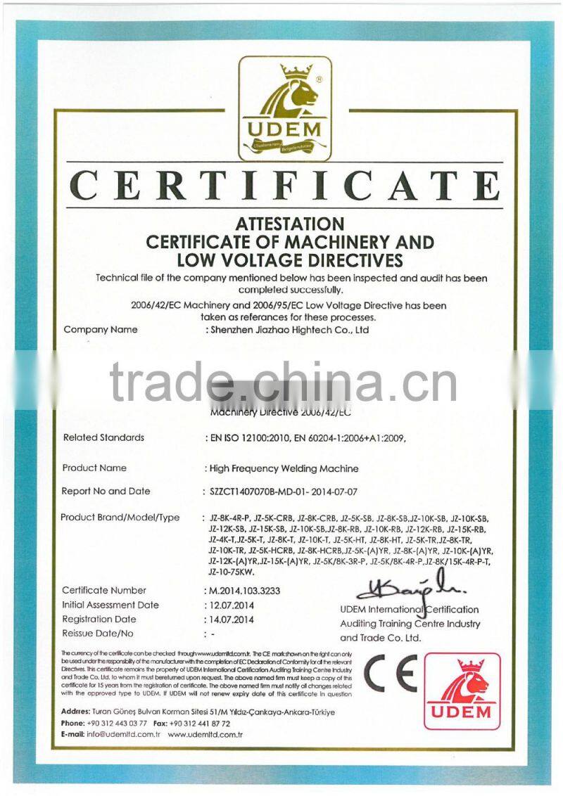 new Infrared heat small shrink Machine for sale