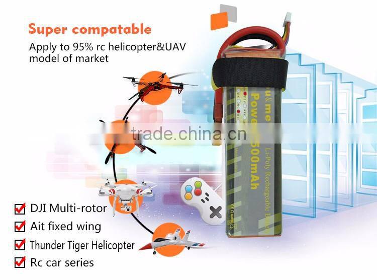 High Performance Rechargeable RC Battery Lipo Battery 5500mAh 7.4v 50C