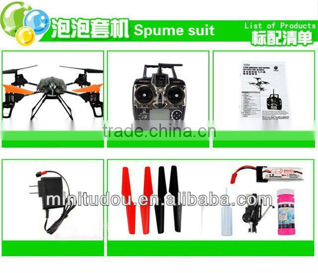 WL toys V222 2.4G 4ch 4axis with light camera bubble fountain bullet rescue