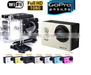 new arrive Motion dv