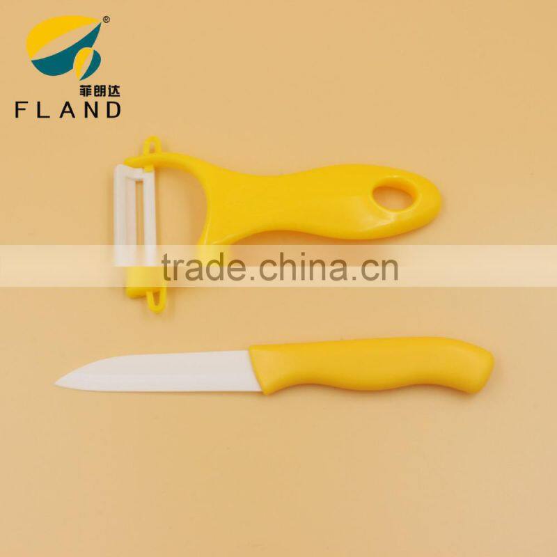 Good quality colorful 2pcs set knife and peeler set/ceramic knife set