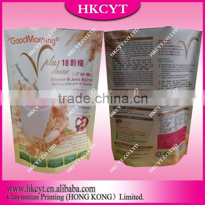 Gravure Printing Surface Handling and Aluminum Foil Material coffee bag
