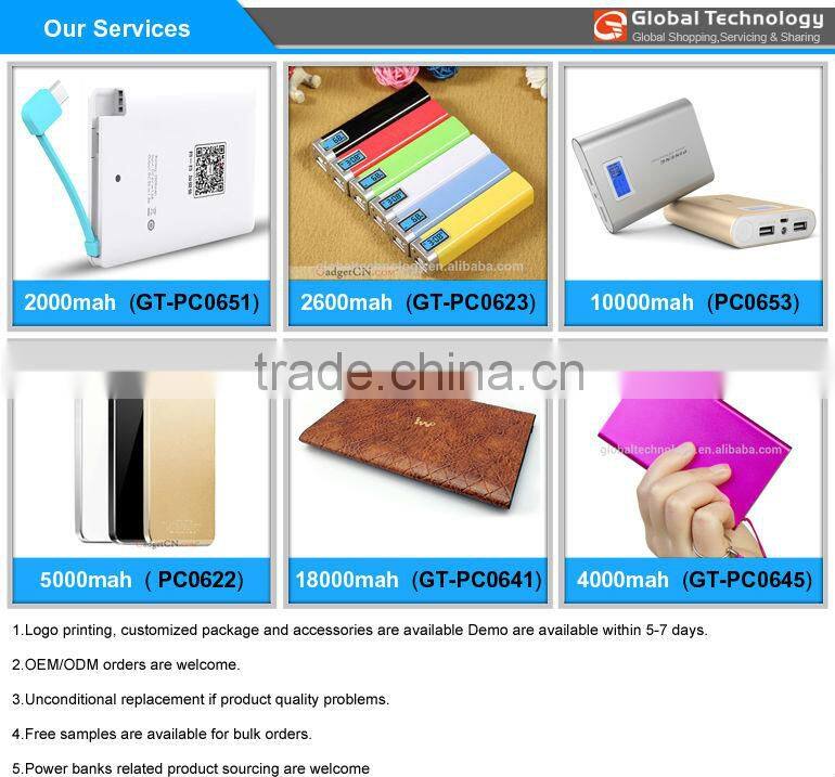 8800mah Metal Cover high conversion rate power bank for tablets