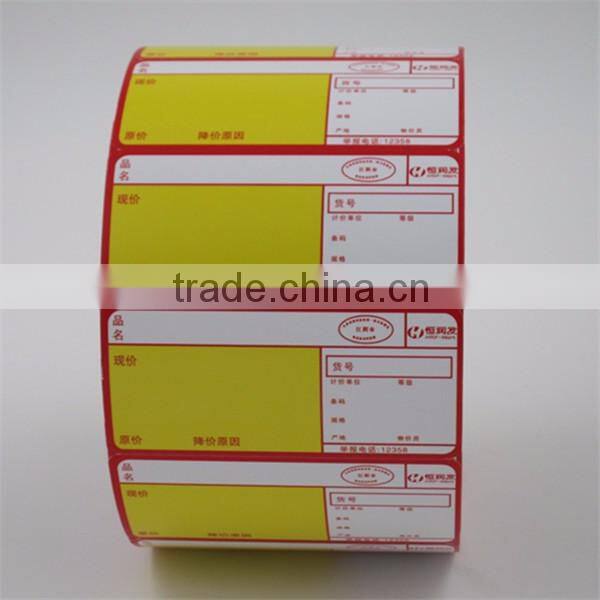 color printing paper sticker roll for supermarket