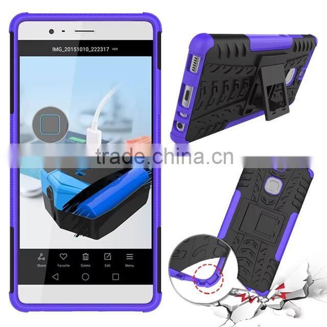Armor tyre hybrid case for Huawei P9, for Huawei P9 good quality case
