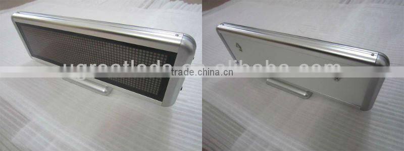 Mono Green Led Scrolling Message Display