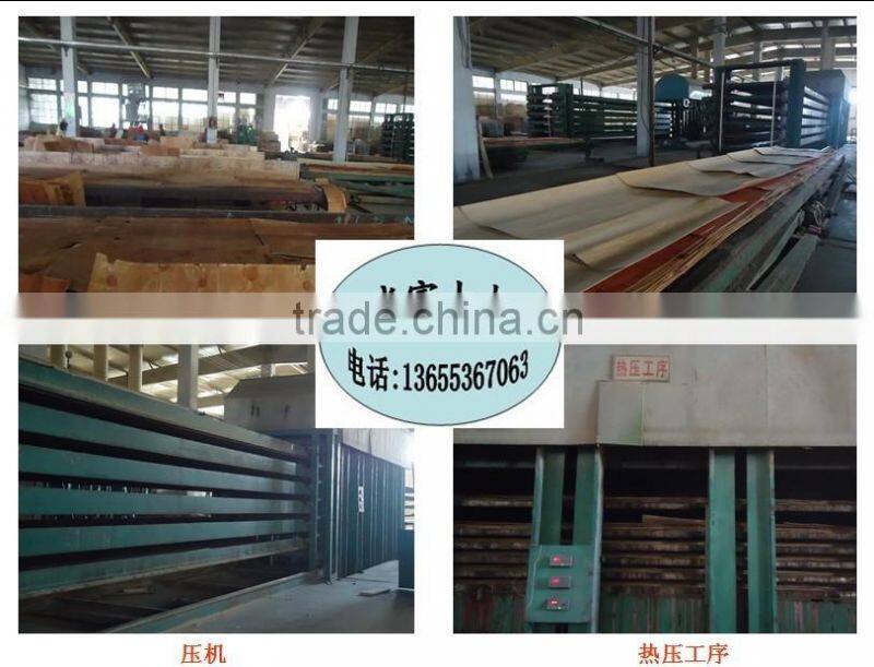 sofa frame usage poplar LVL / poplar LVL