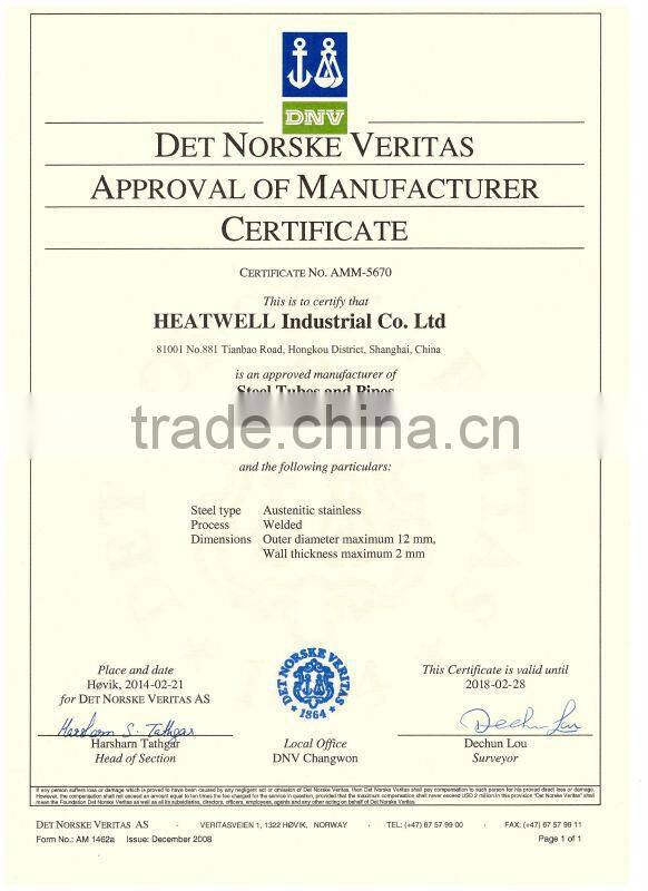 AURON/HEAWELL ABS BV GL DNV ISO ROHS CE Hot dipped galvanized outdoor cable tray/GI cable perforated tray/Steel Cable trough