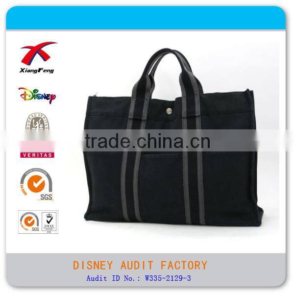 Be happy Active School Sports Bag