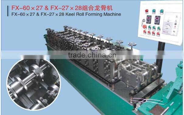 high quality roll shutter door roll forming machine/roller shutter/rolling slats production line
