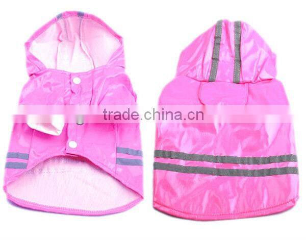 PU pet clothes for dog