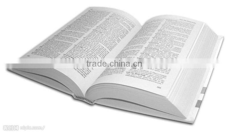 book printing machine