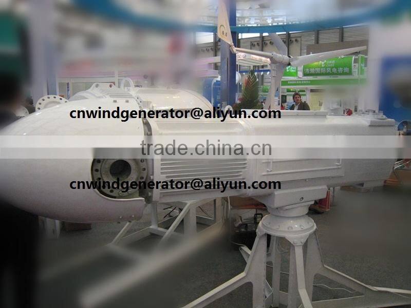 15kw wind power system, residential/home wind turbine 15kw wind power generation