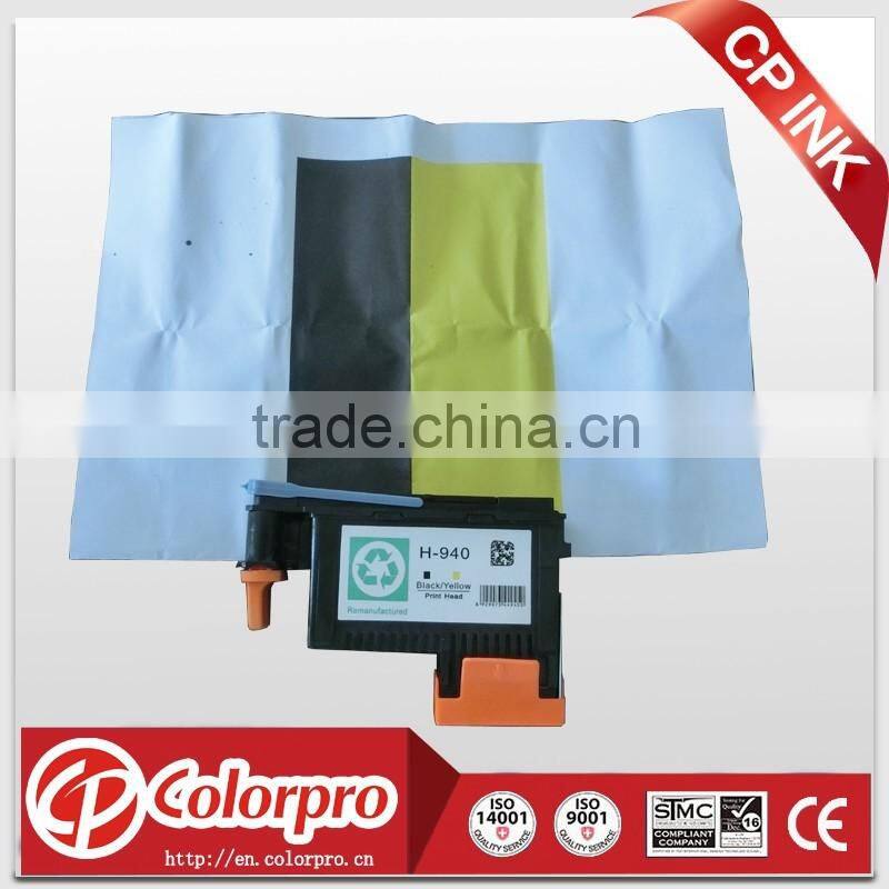 88 print head for hp C9381A C9382A comaptible for hp K550/K5300/K5400 printer head