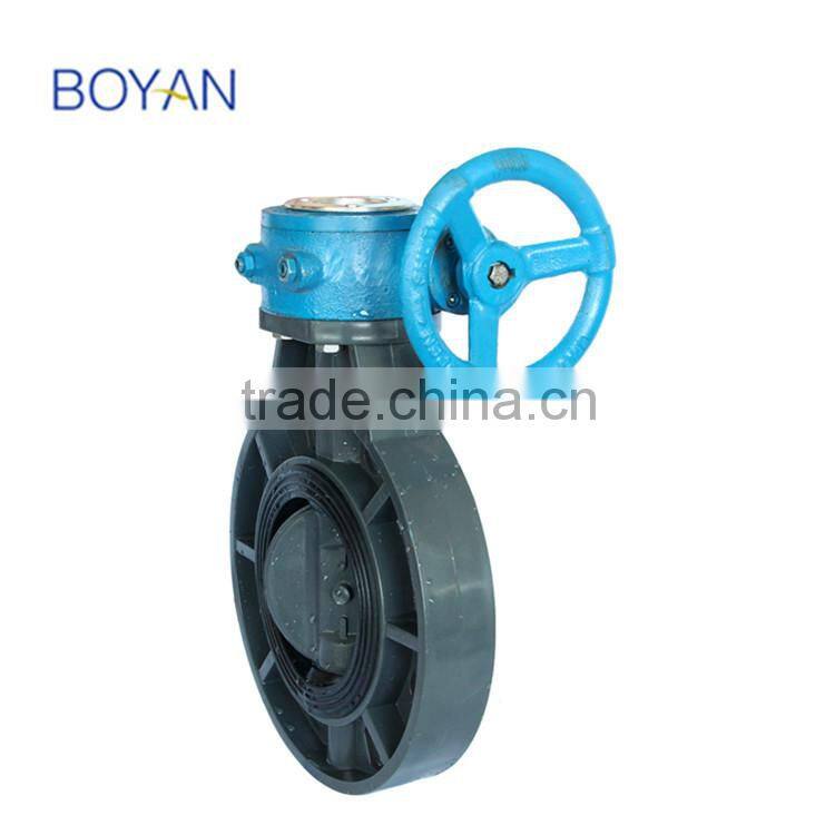 BOYAN ZheJiang Plactic UPVC PVC Worm Gear Butterfly Valve