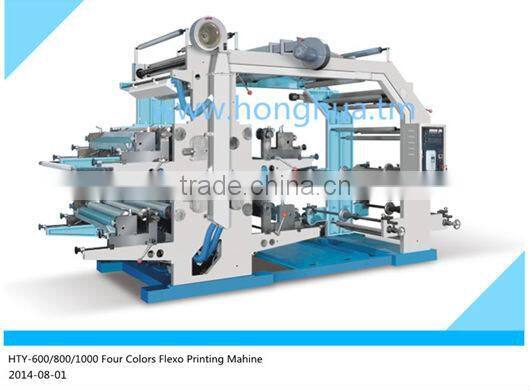 toppan printing machine rolll base LDPE FILM