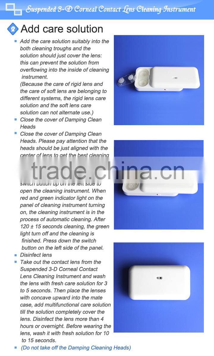 Wuhan Web Contact Lens Case & Cleaner