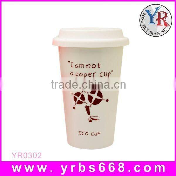 Best Quality V Shape Bone China Mug Color Changing Mug With Lid