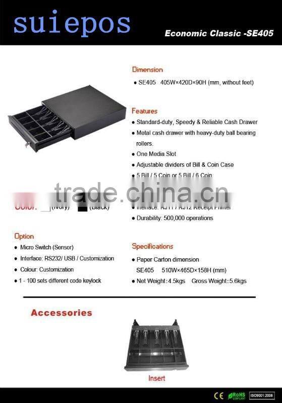 suie hot sales cash box drawer for pos