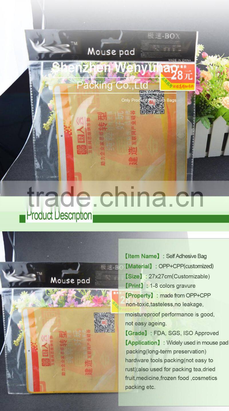 self adhesive lamination printed header bag / transparent gift packing bag