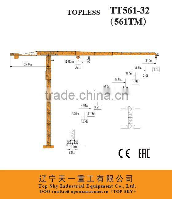 TT561-32t Jost Type Topless Tower Crane