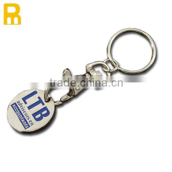 Custom logo shopping cart token keychain