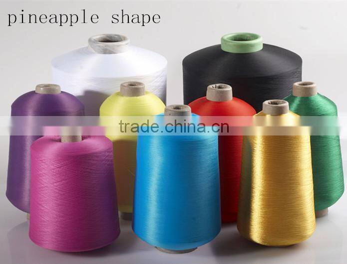 FDY Polyester Filament Yarn150D/48F For Weaving