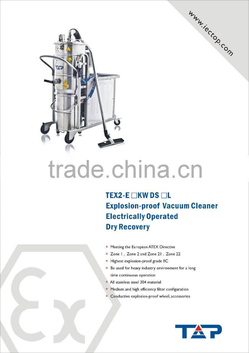Explosion-proof Vacuum Cleaner (dry recovery 50L)