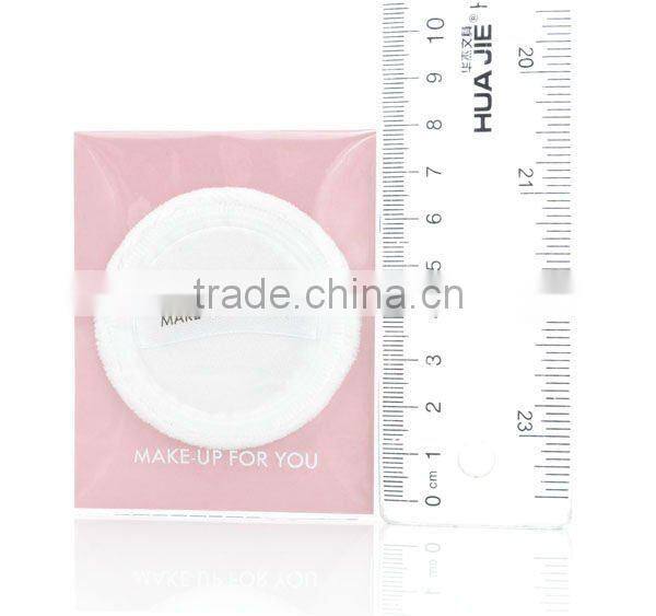 Protable Beautiful Free Samples Makeup Sponge Powder Puff With PVC Bag