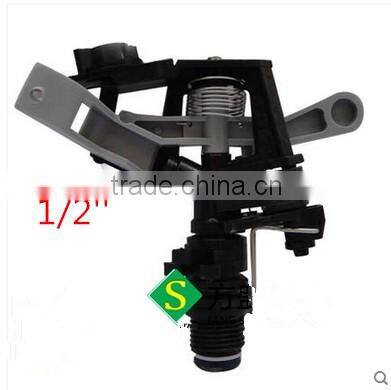 Plastic Full-Circle Impulse Plasating Farming Irrigation Water Garden Sprinkler