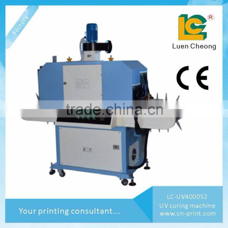 pe bottle UV curing machine, tunnel drying machine ,glass cup uv drying machine