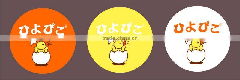 2014 hot sale natural mosquito&insects repellent patch