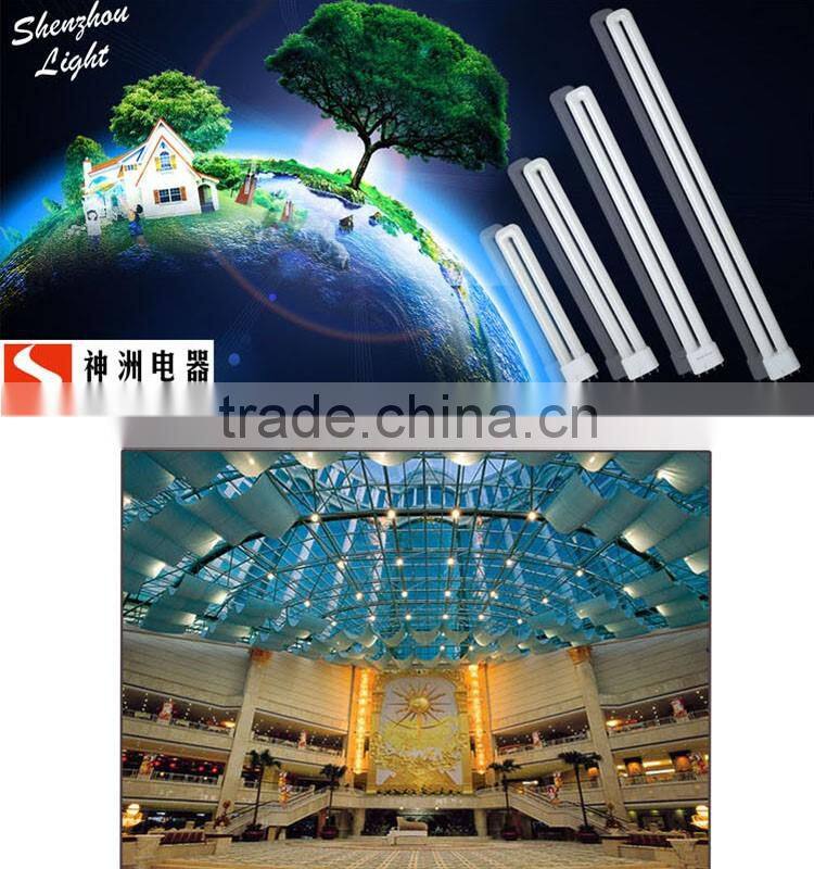 2016 hot sale Low price high efficiency factory direct product PL T5 energy saving lamp