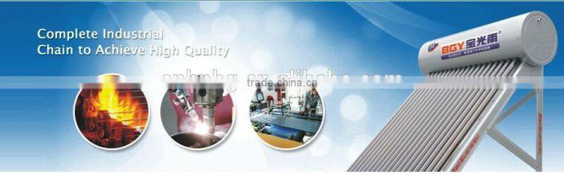 2016 high-quality solar water heater(10tubes)