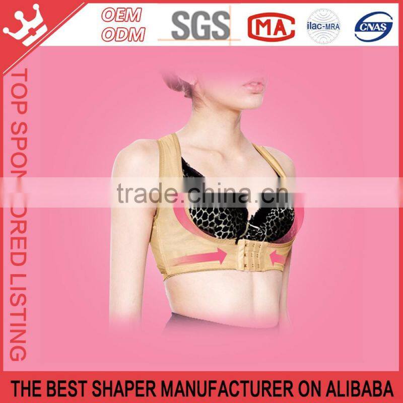 New Style Ladies Bra Breast Support Belt WOMEN W25