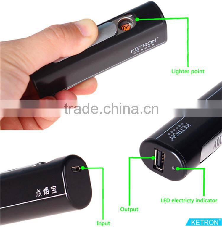 2600mah power bank with lighter KETRON PRIVATE DESIGN