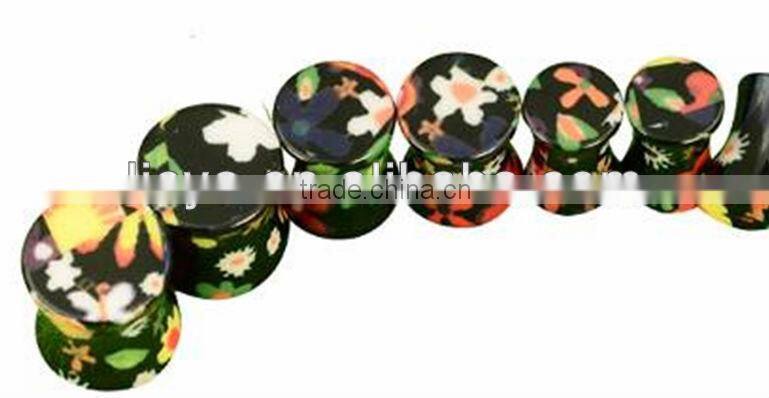 Flower Imprint Saddle Plug