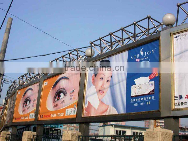 Coated flex Banner(frontlit) and others